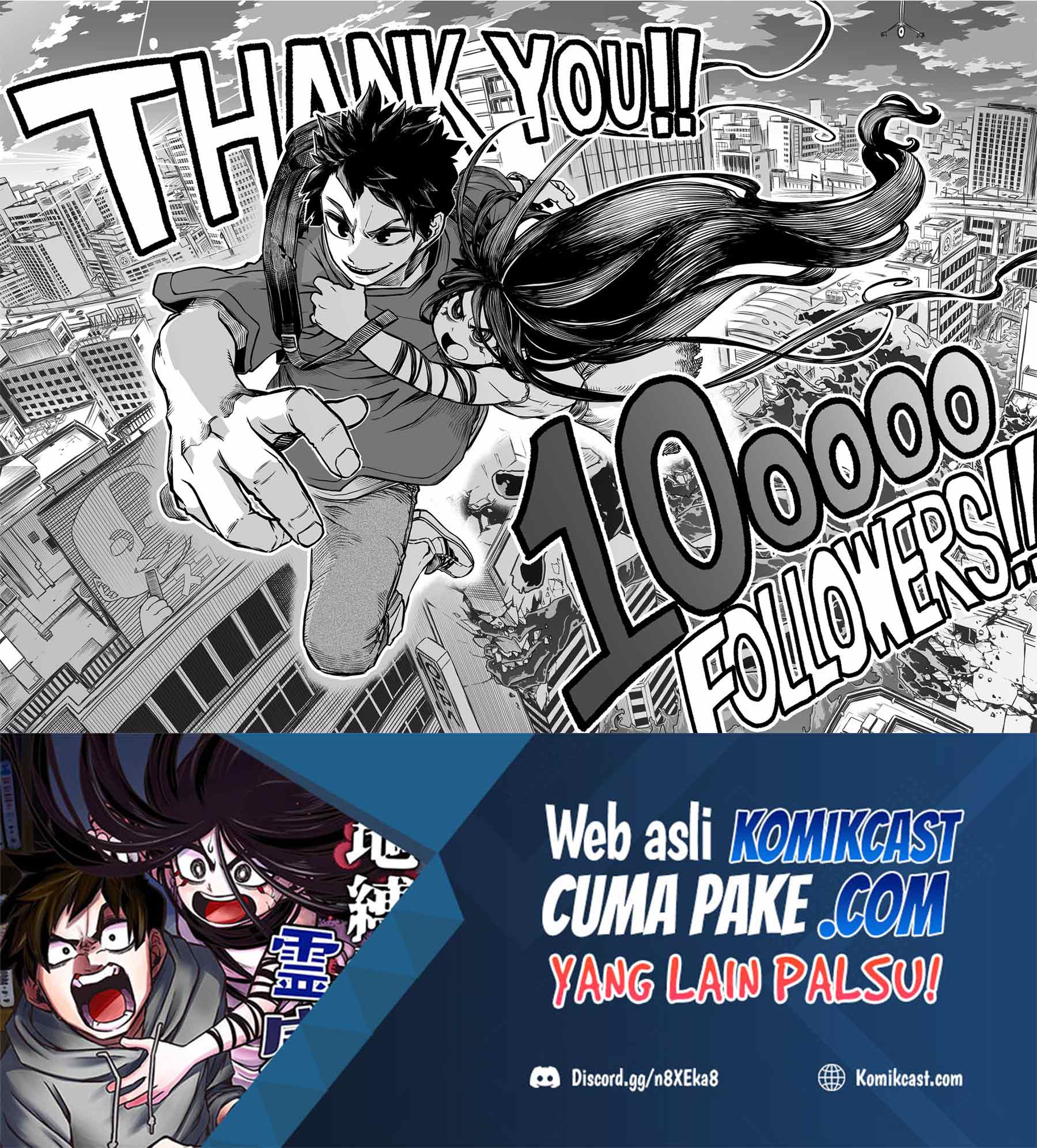 Chapter 17.5 - halaman 6