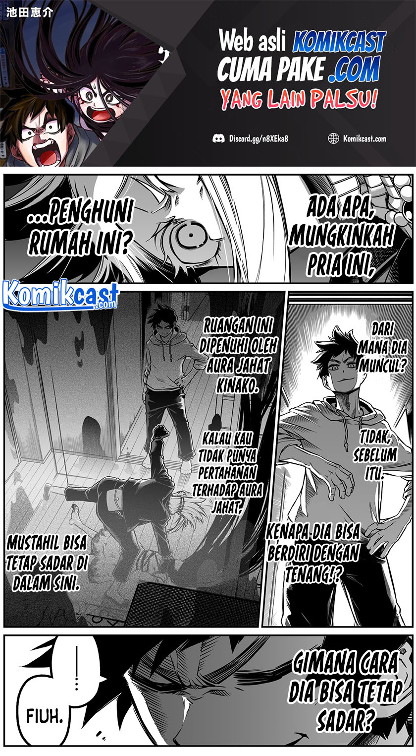 Chapter 12 - halaman 3