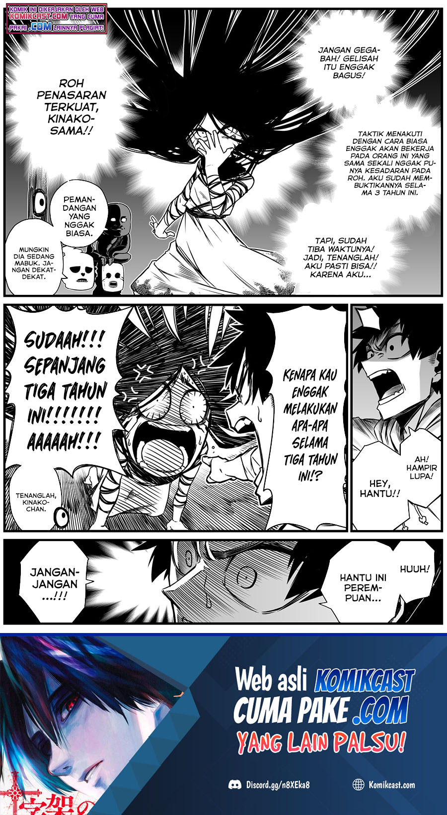 Chapter 7 - halaman 3