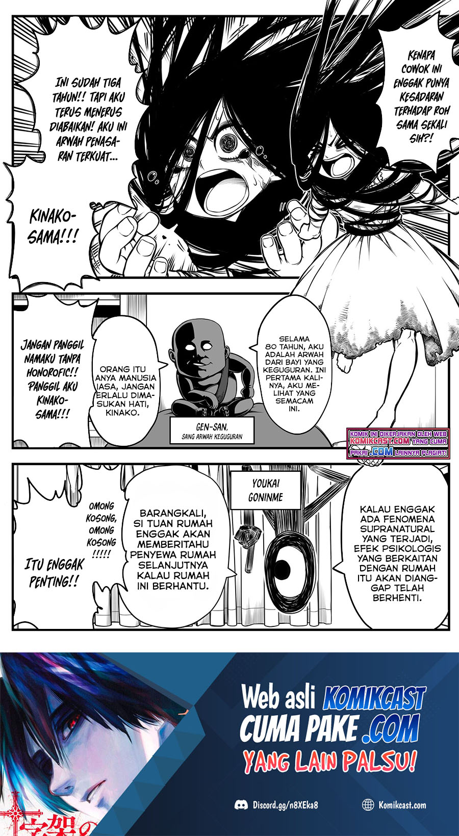 Chapter 2 - halaman 3