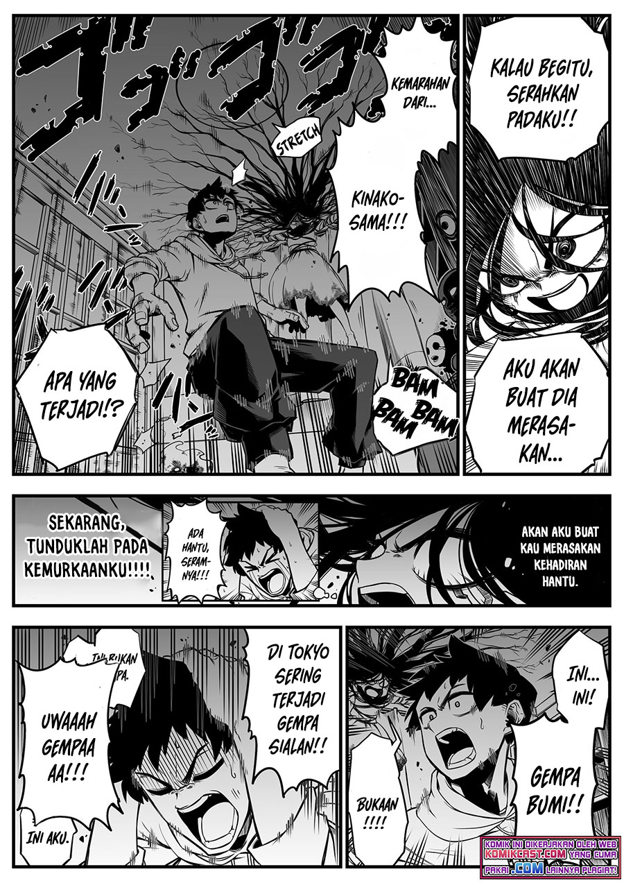 Chapter 2 - halaman 5