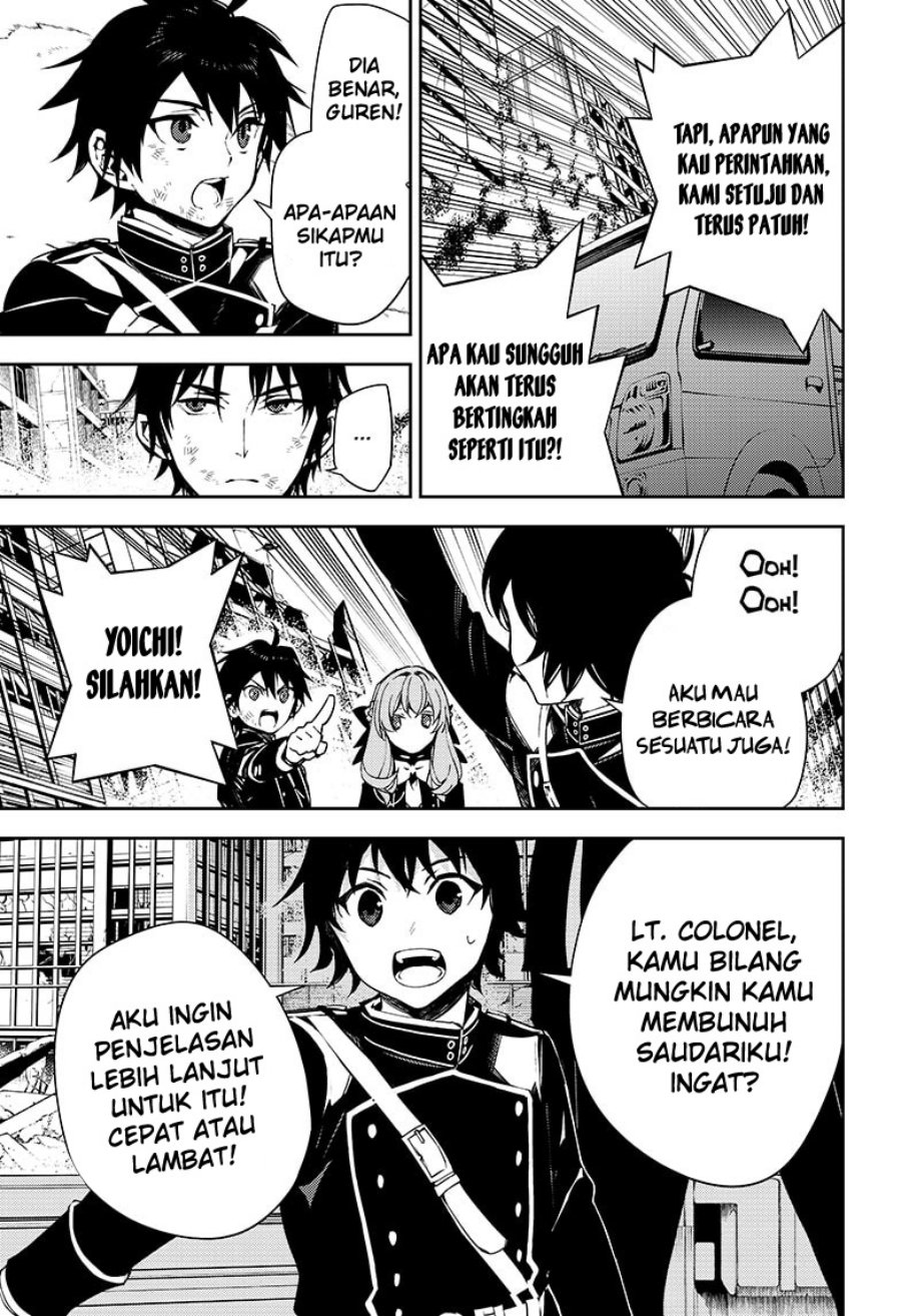 Chapter 113 - halaman 17