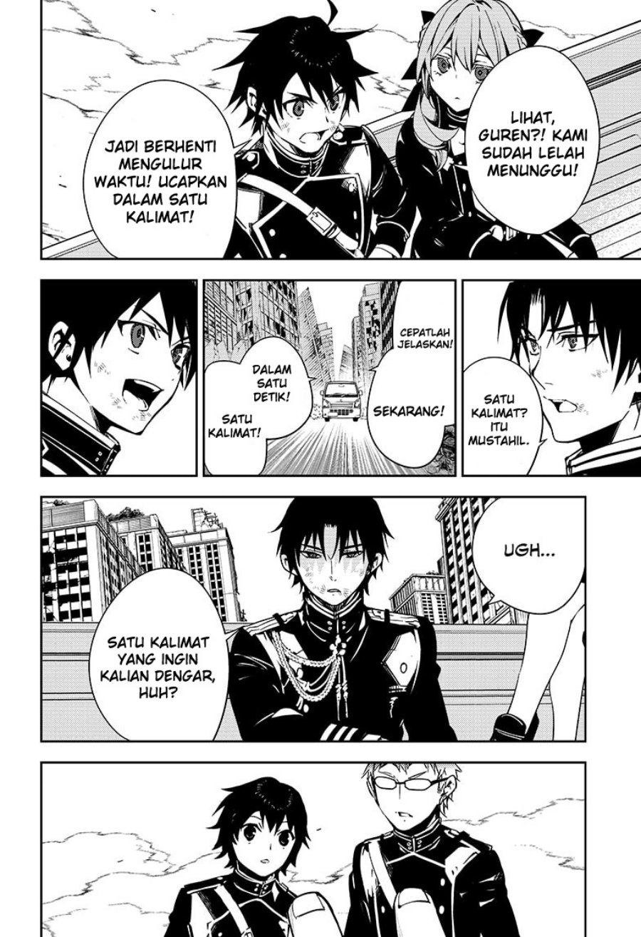 Chapter 113 - halaman 18