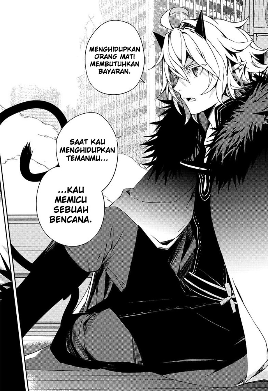 Chapter 113 - halaman 20