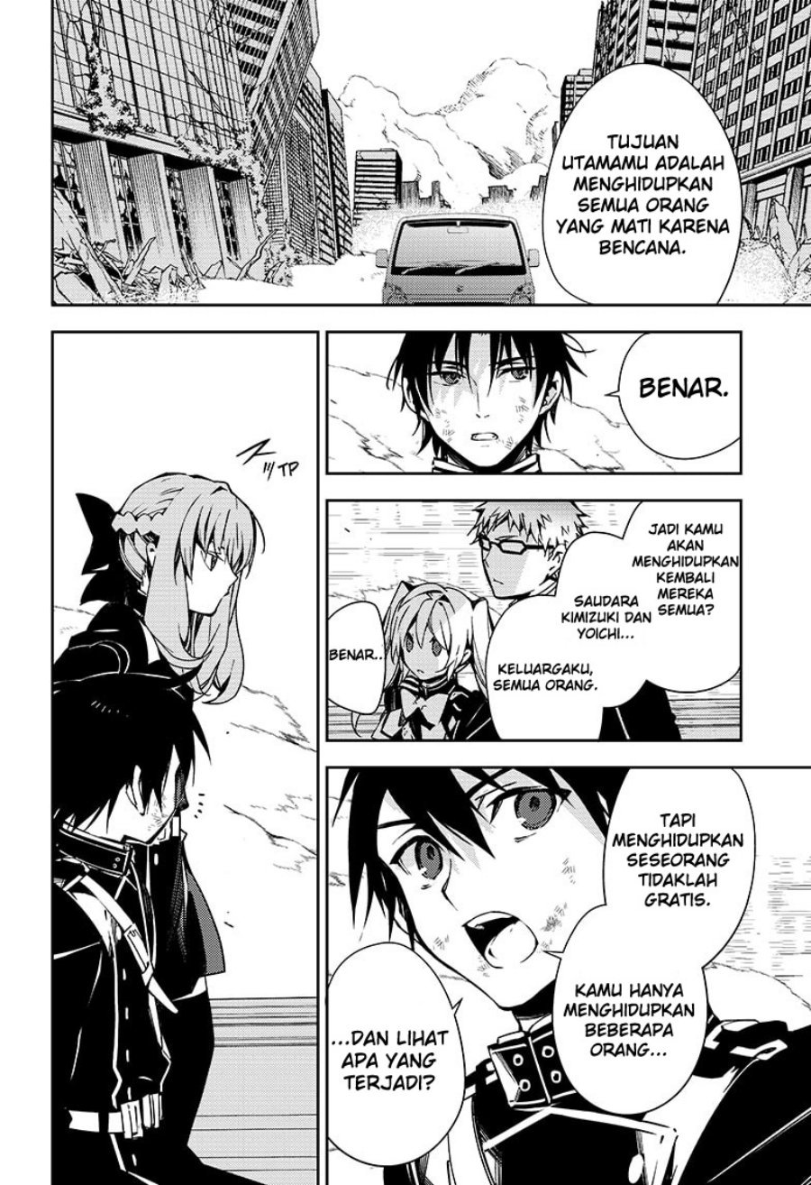 Chapter 113 - halaman 22