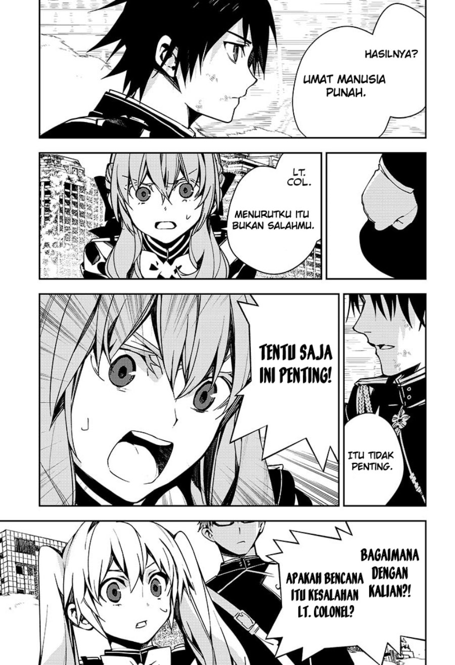 Chapter 113 - halaman 31