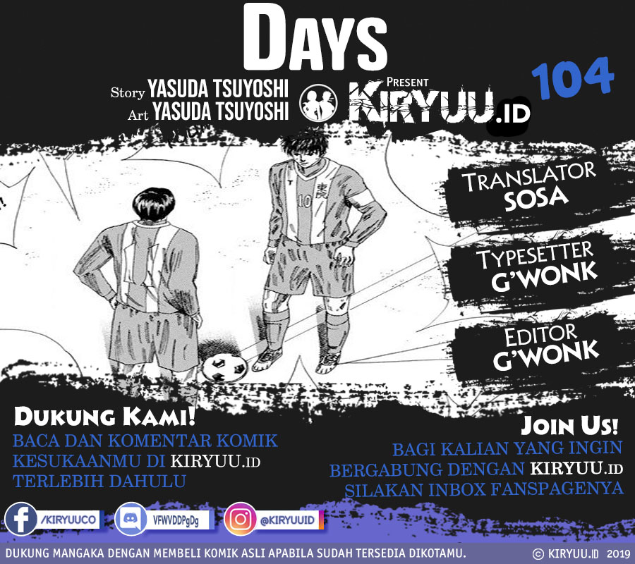 Chapter 104 - halaman 2