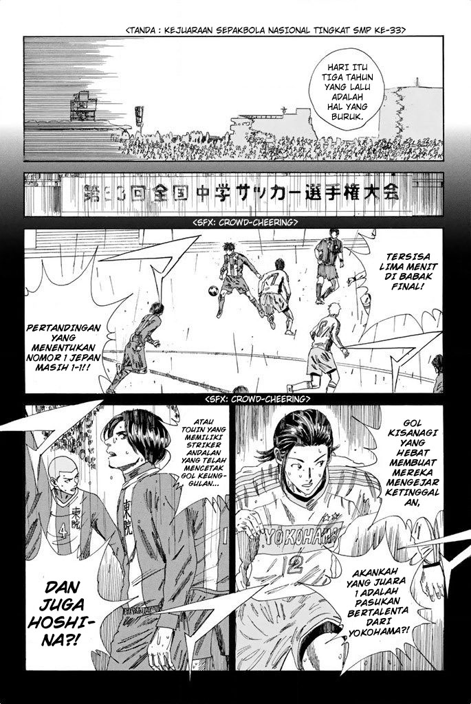 Chapter 104 - halaman 15