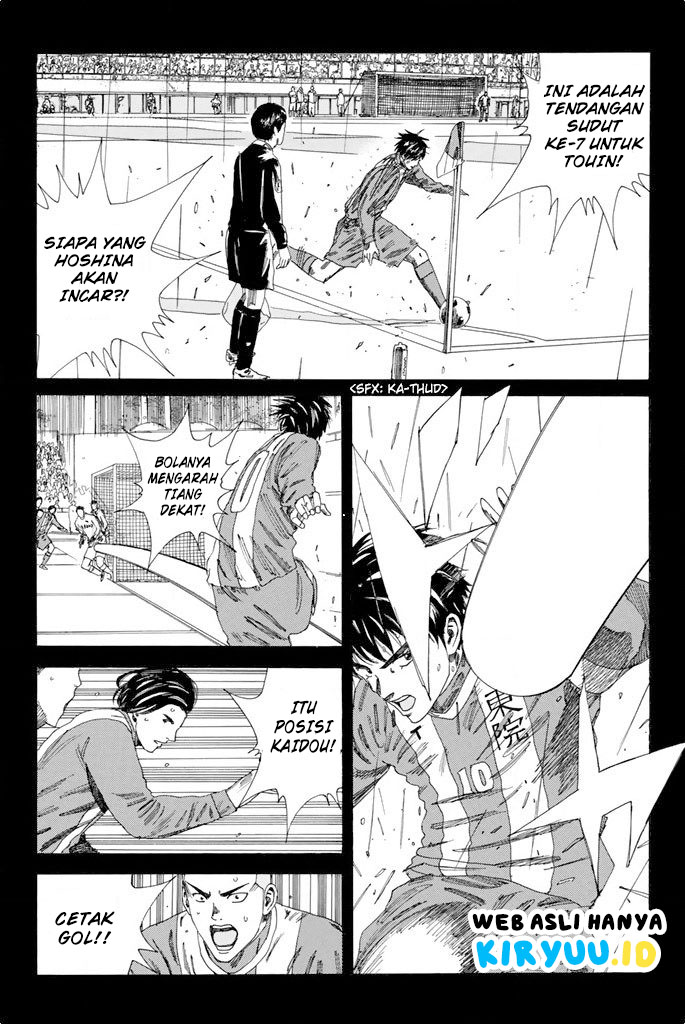 Chapter 104 - halaman 16