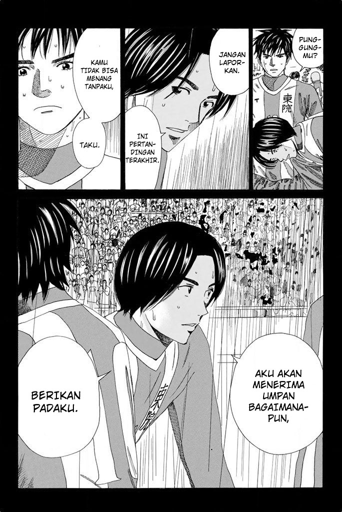 Chapter 104 - halaman 19