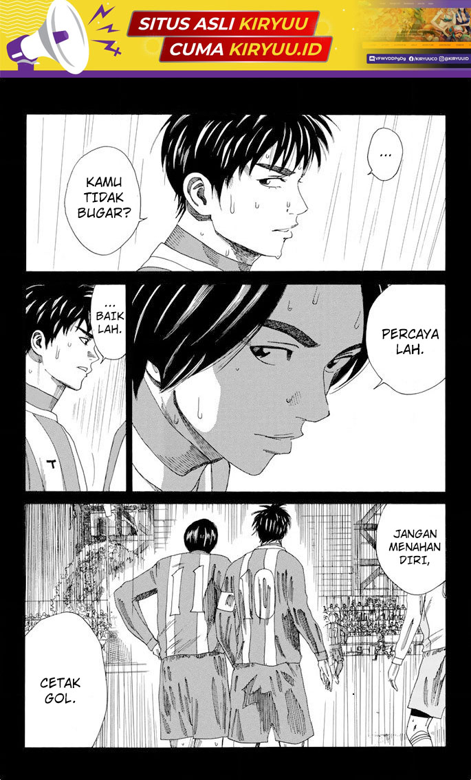 Chapter 104 - halaman 20