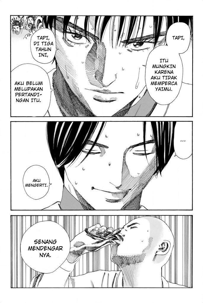 Chapter 104 - halaman 22