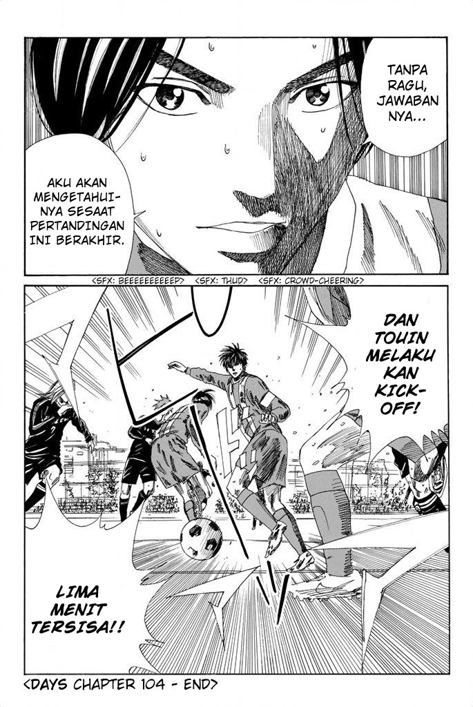 Chapter 104 - halaman 23