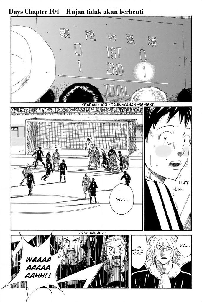 Chapter 104 - halaman 4