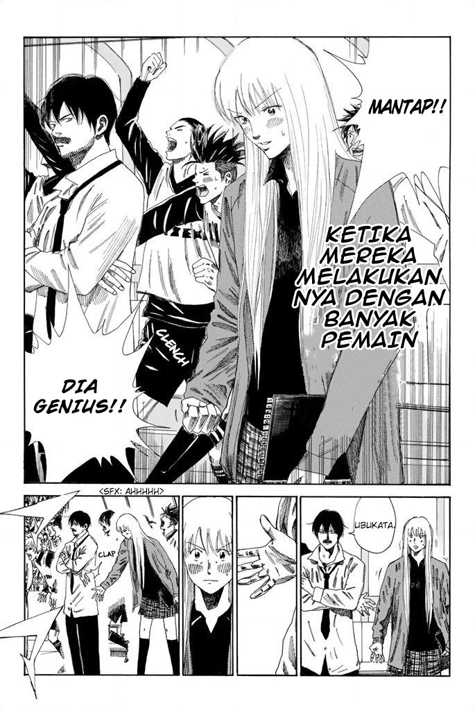 Chapter 104 - halaman 7