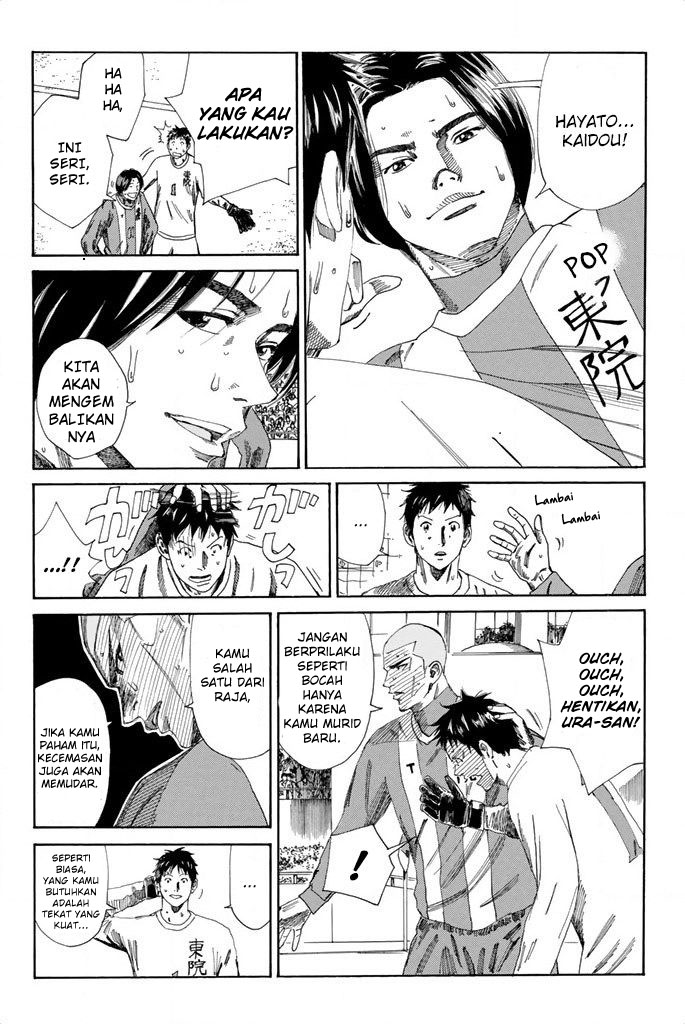 Chapter 104 - halaman 9