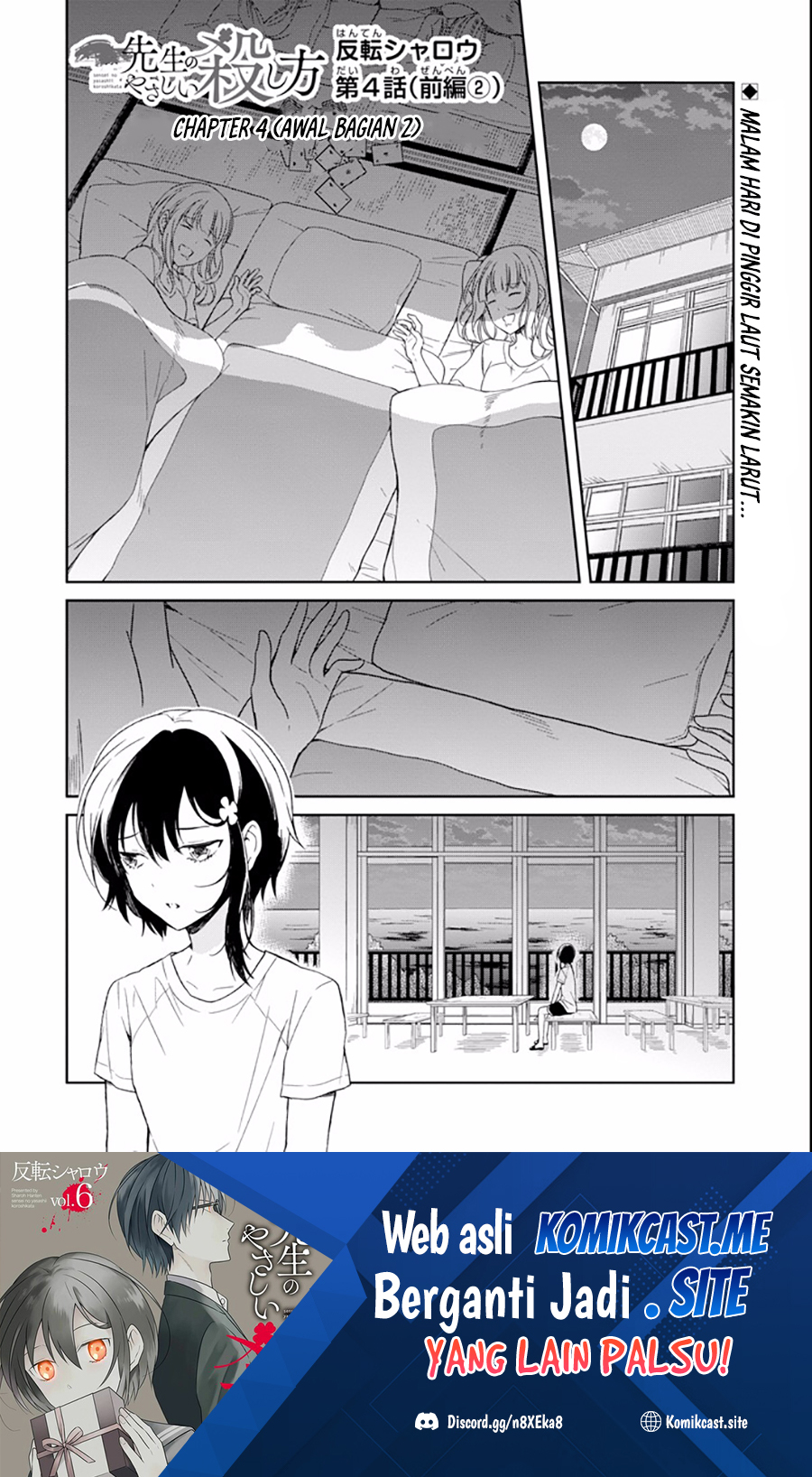 Chapter 4.2 - halaman 3