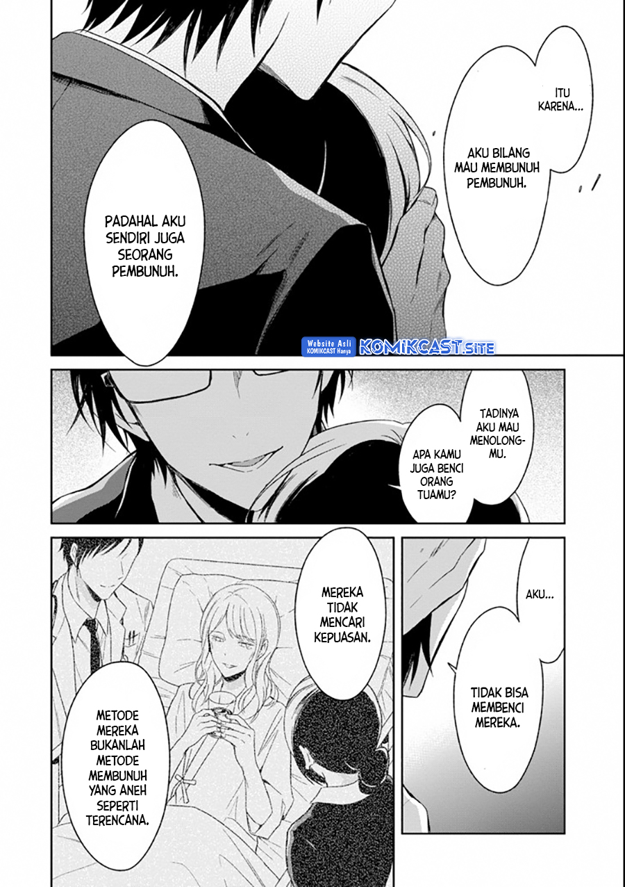 Chapter 4.2 - halaman 7