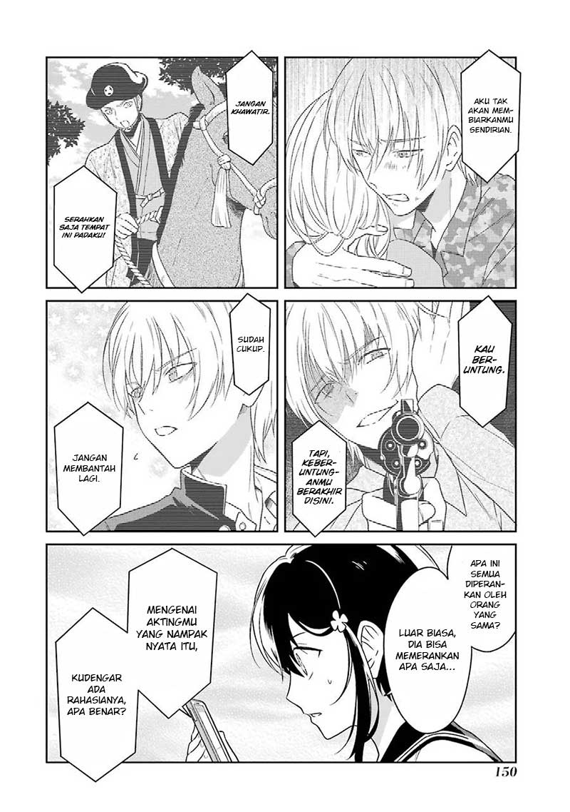 Chapter 3 - halaman 13