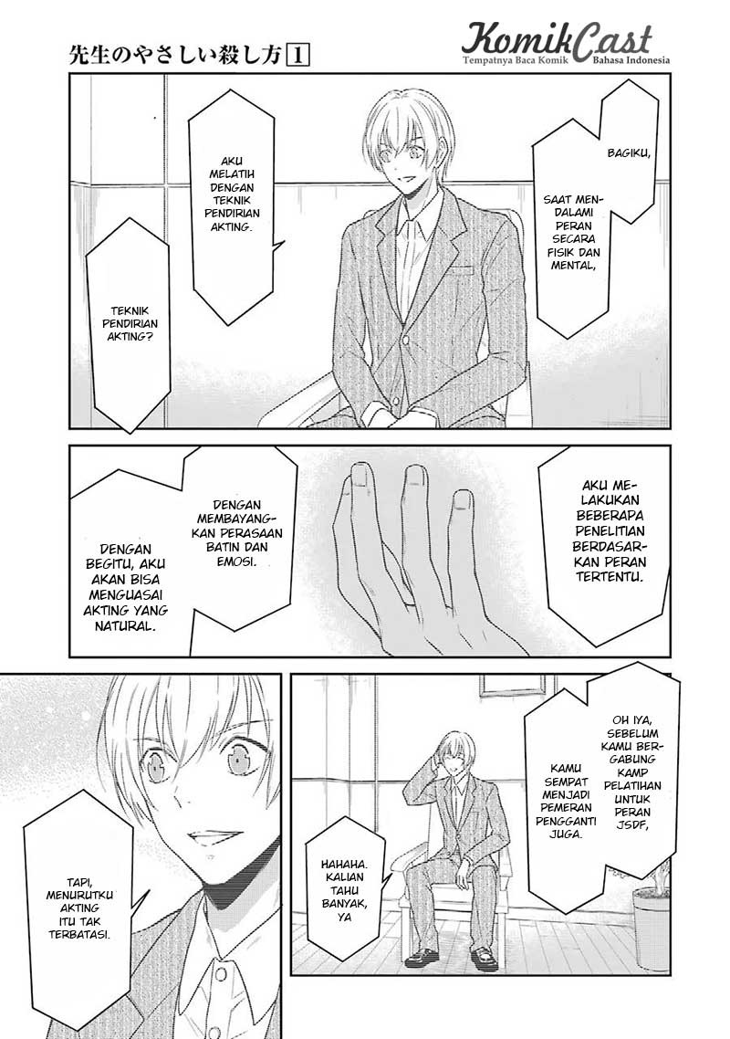 Chapter 3 - halaman 14
