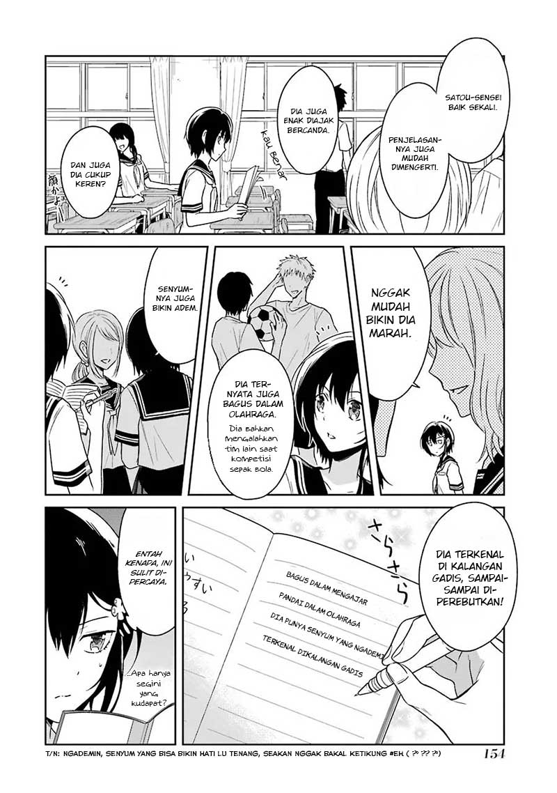 Chapter 3 - halaman 17
