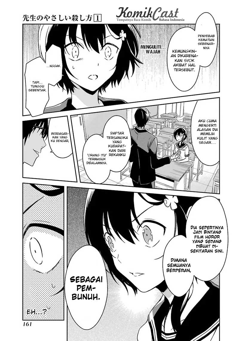 Chapter 3 - halaman 24