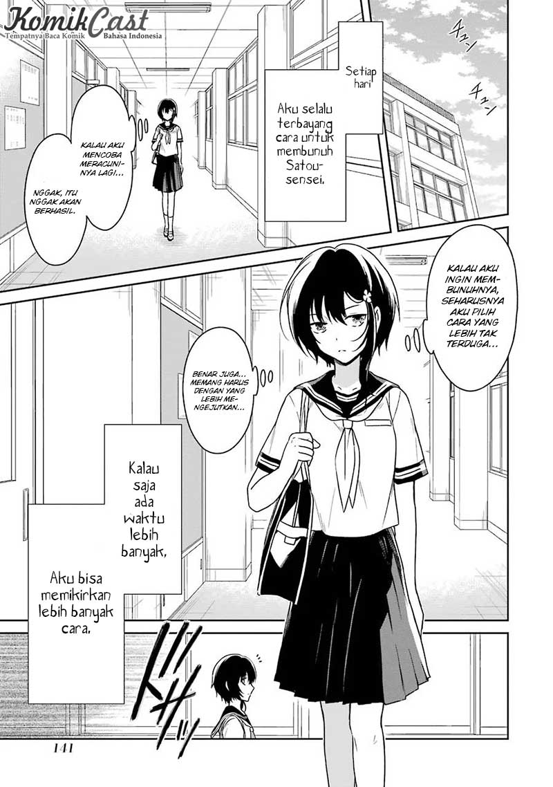 Chapter 3 - halaman 4