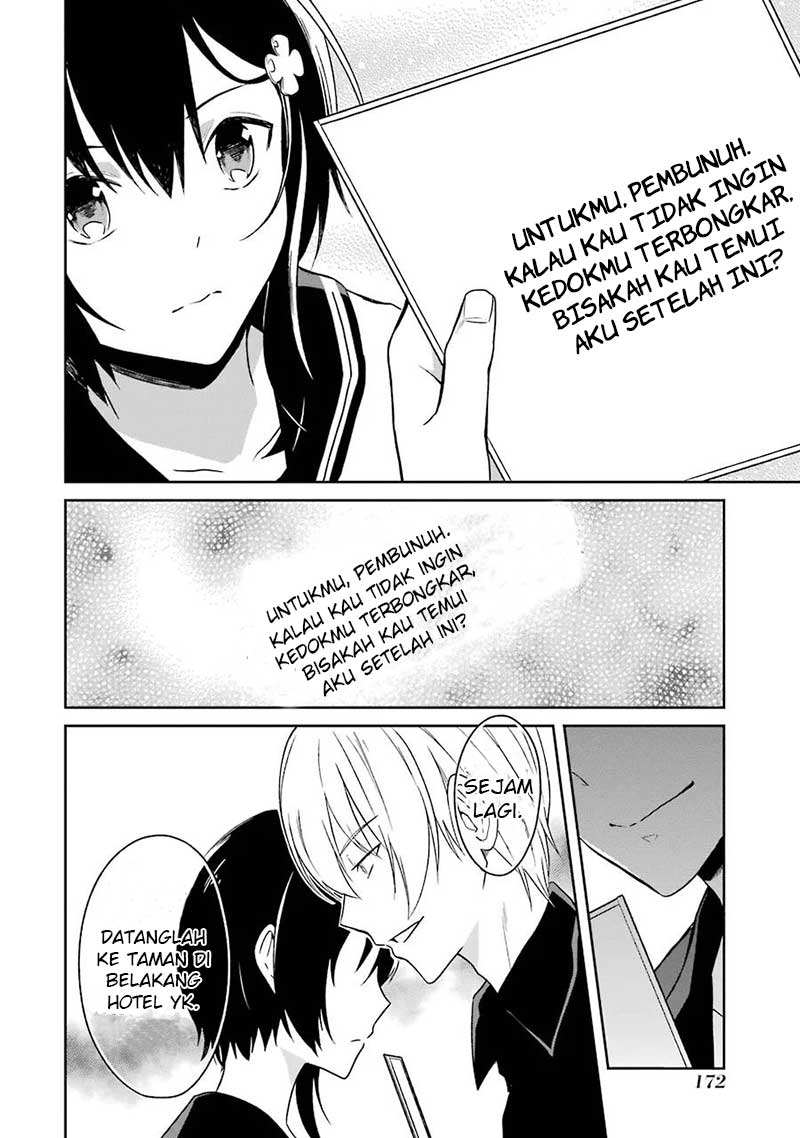 Chapter 3 - halaman 35