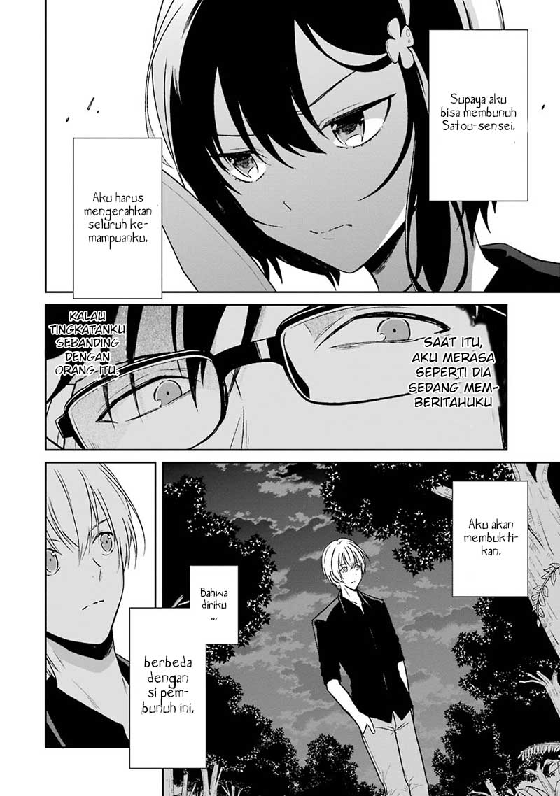Chapter 3 - halaman 37