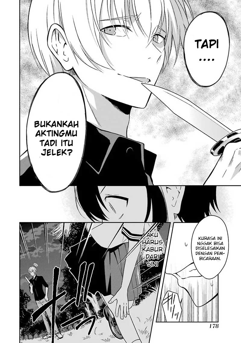 Chapter 3 - halaman 42