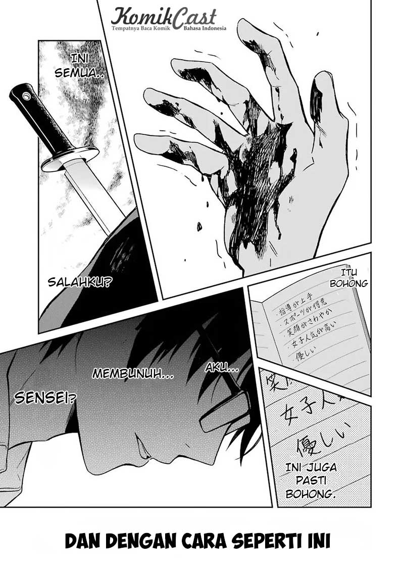 Chapter 3 - halaman 49