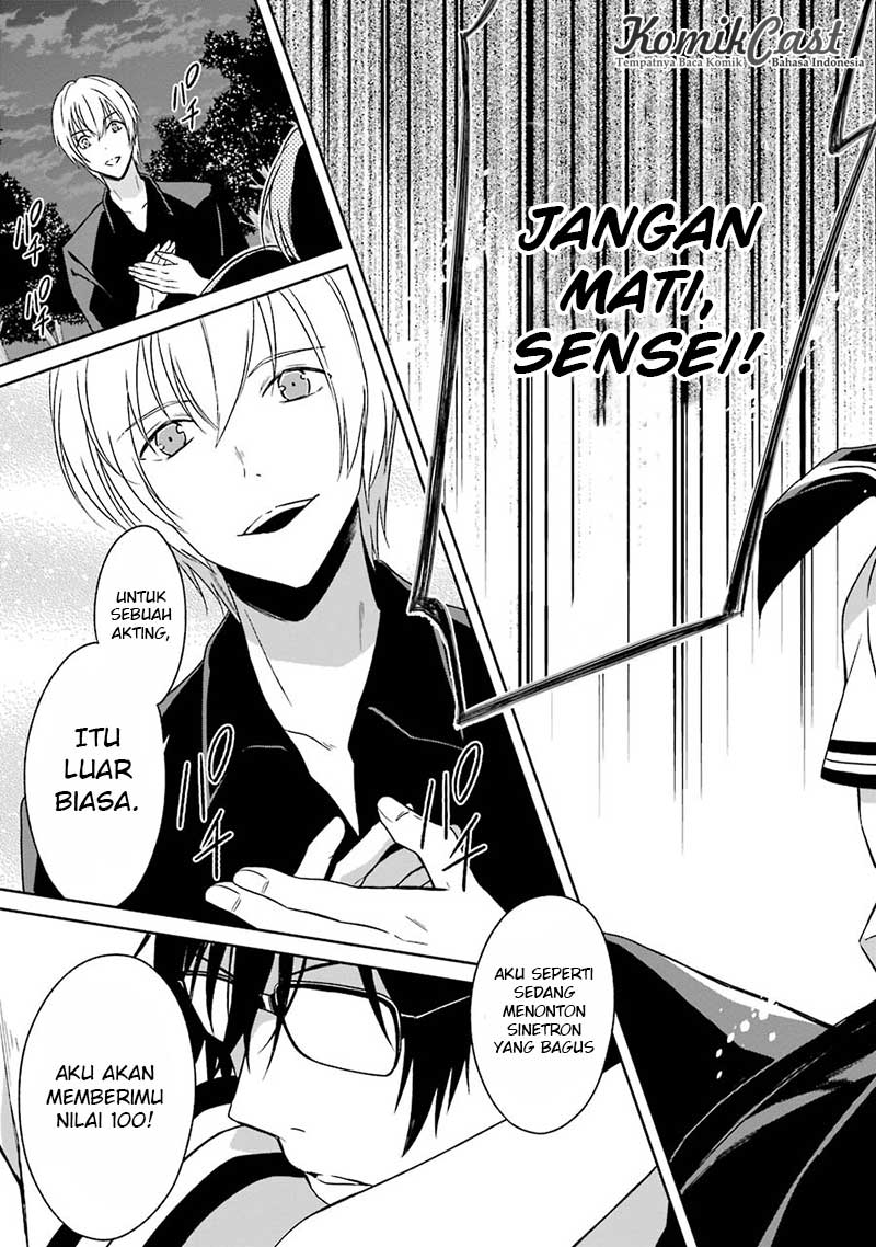 Chapter 3 - halaman 51
