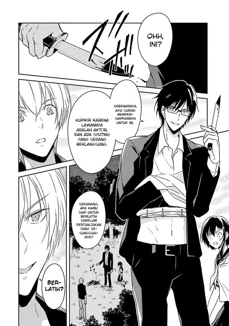 Chapter 3 - halaman 54