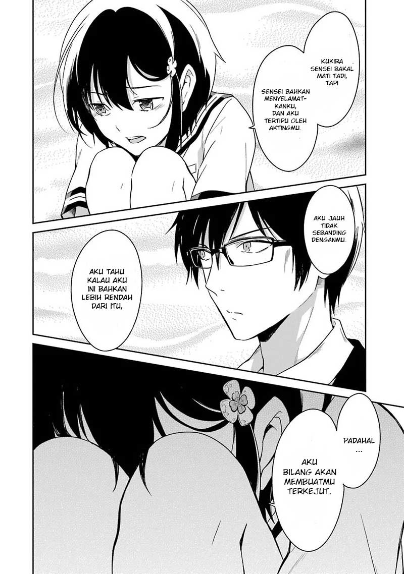 Chapter 3 - halaman 64