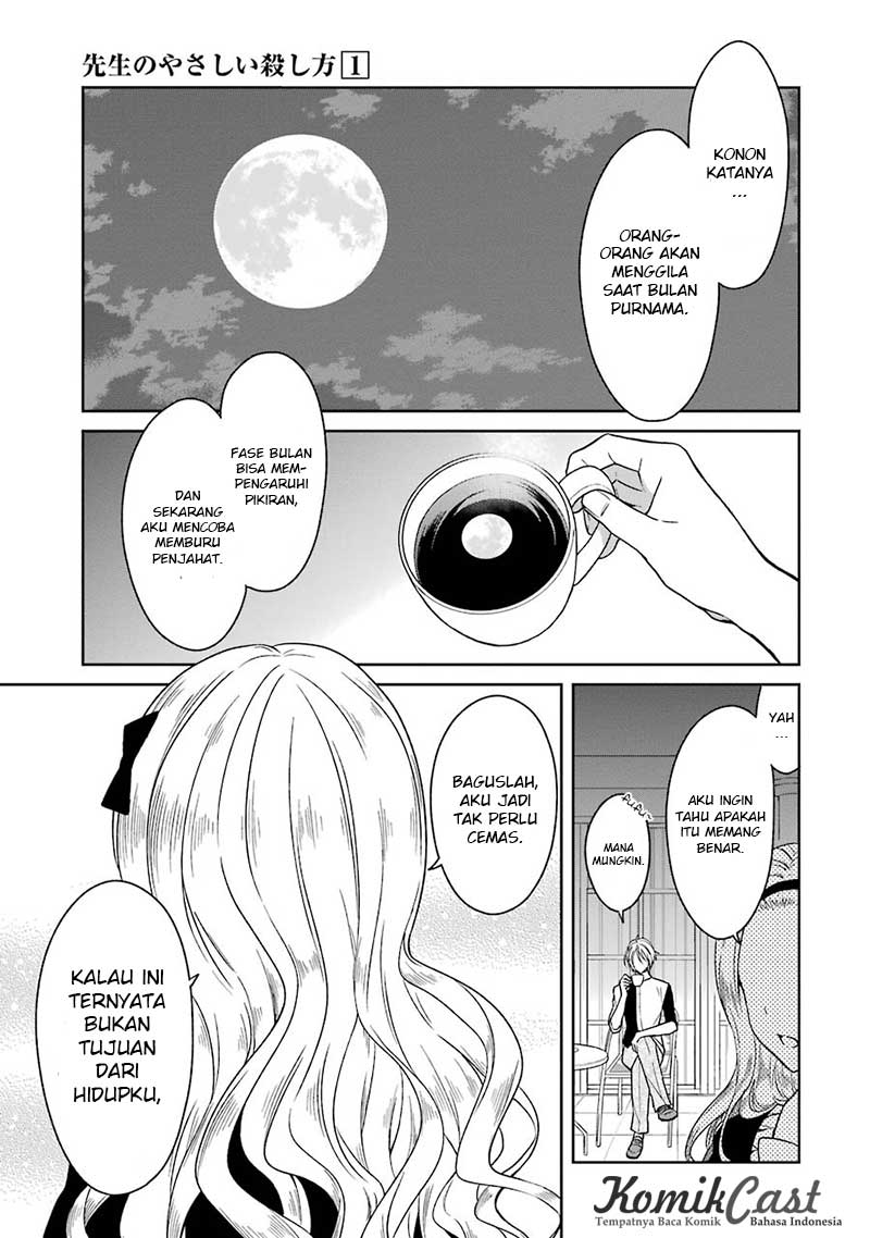Chapter 3 - halaman 73