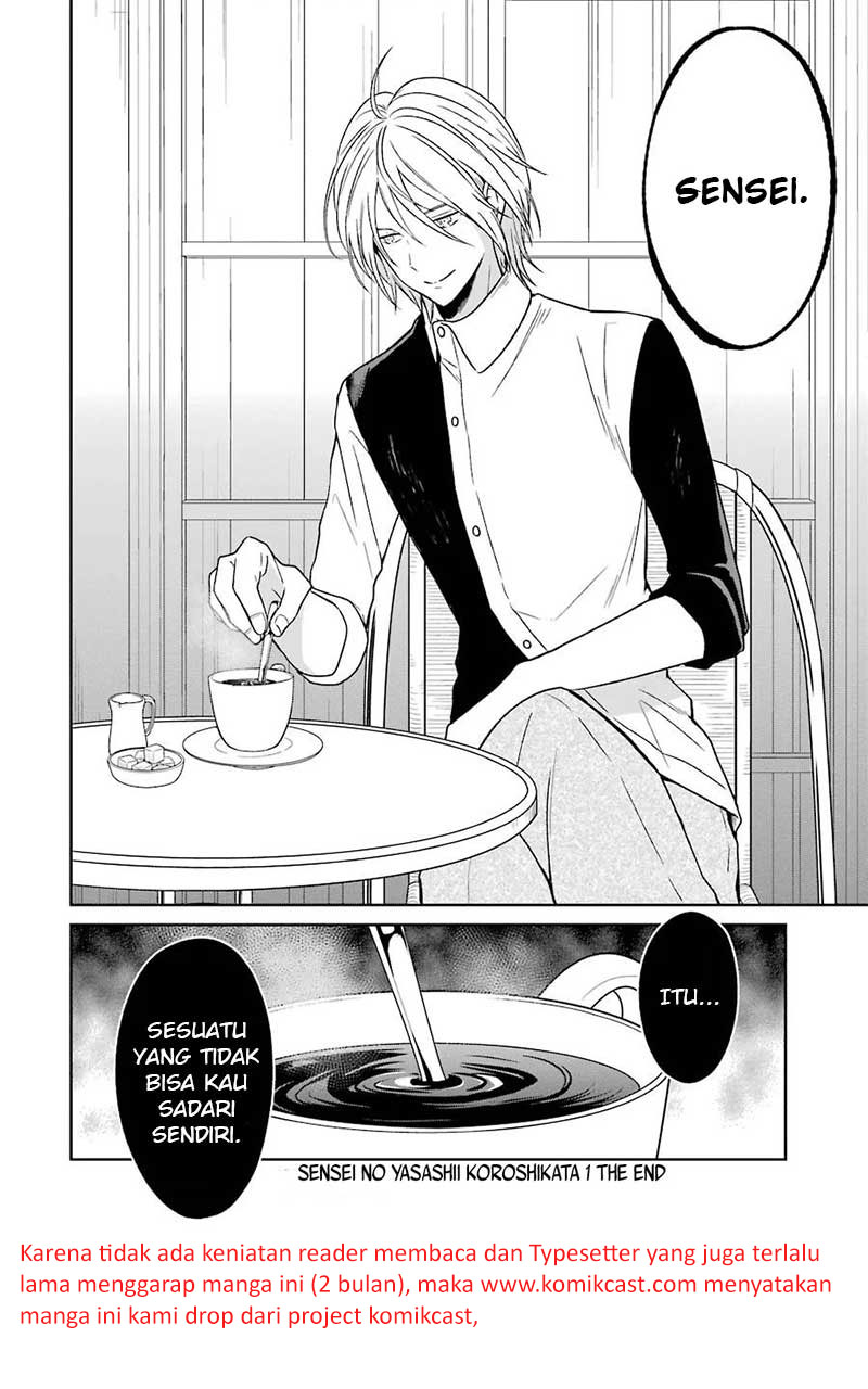 Chapter 3 - halaman 76