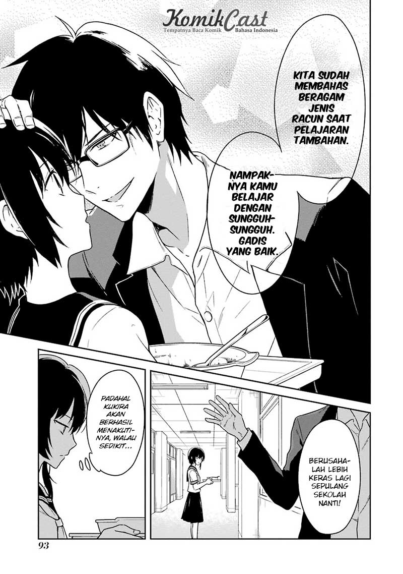 Chapter 2 - halaman 16