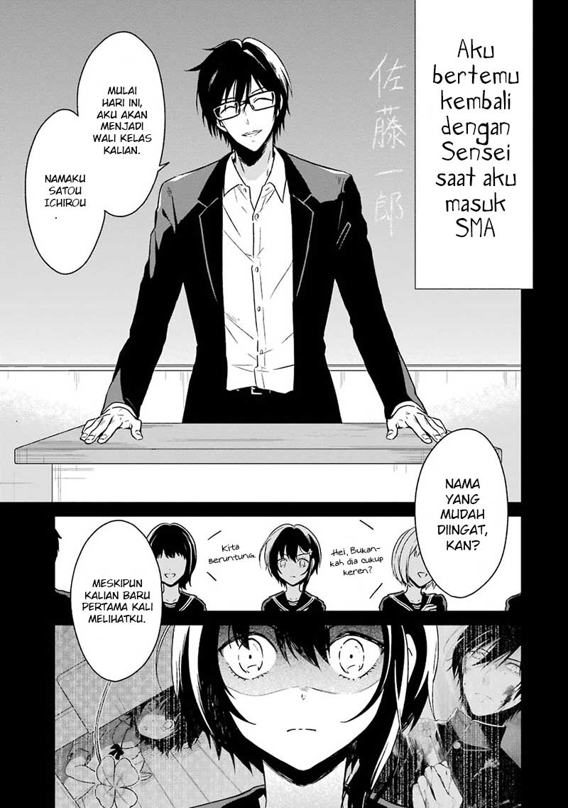 Chapter 2 - halaman 3