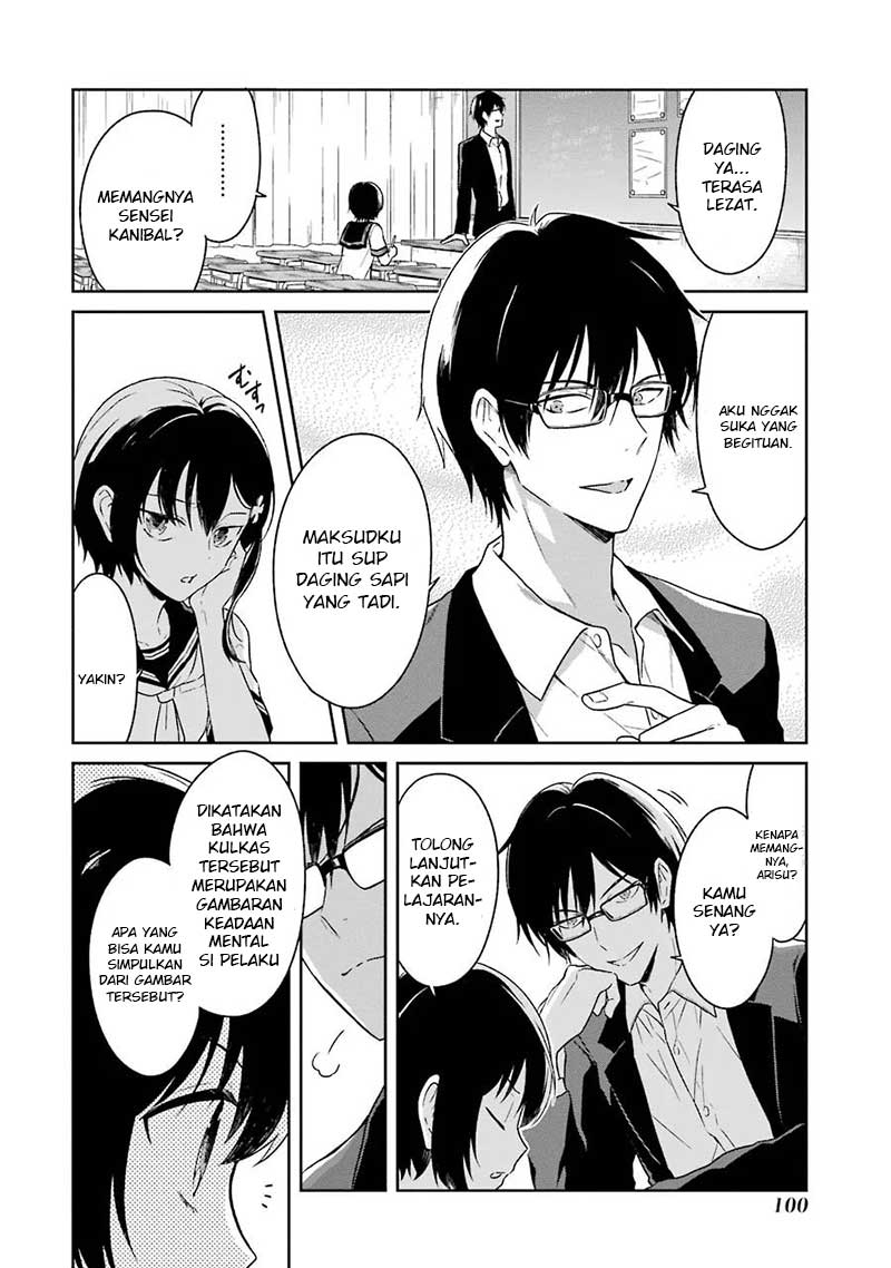 Chapter 2 - halaman 23