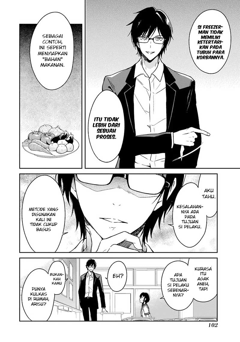 Chapter 2 - halaman 25