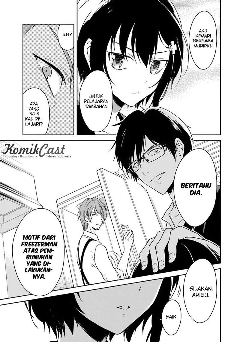 Chapter 2 - halaman 30