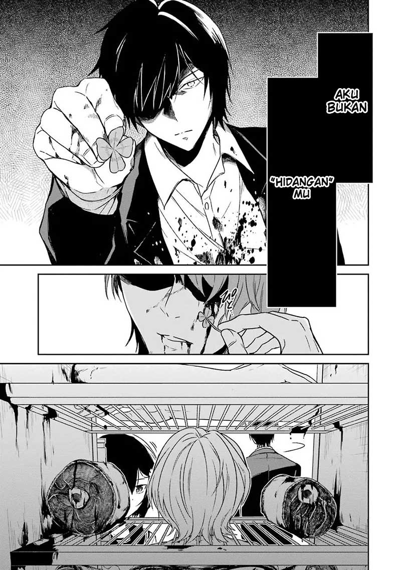 Chapter 2 - halaman 47
