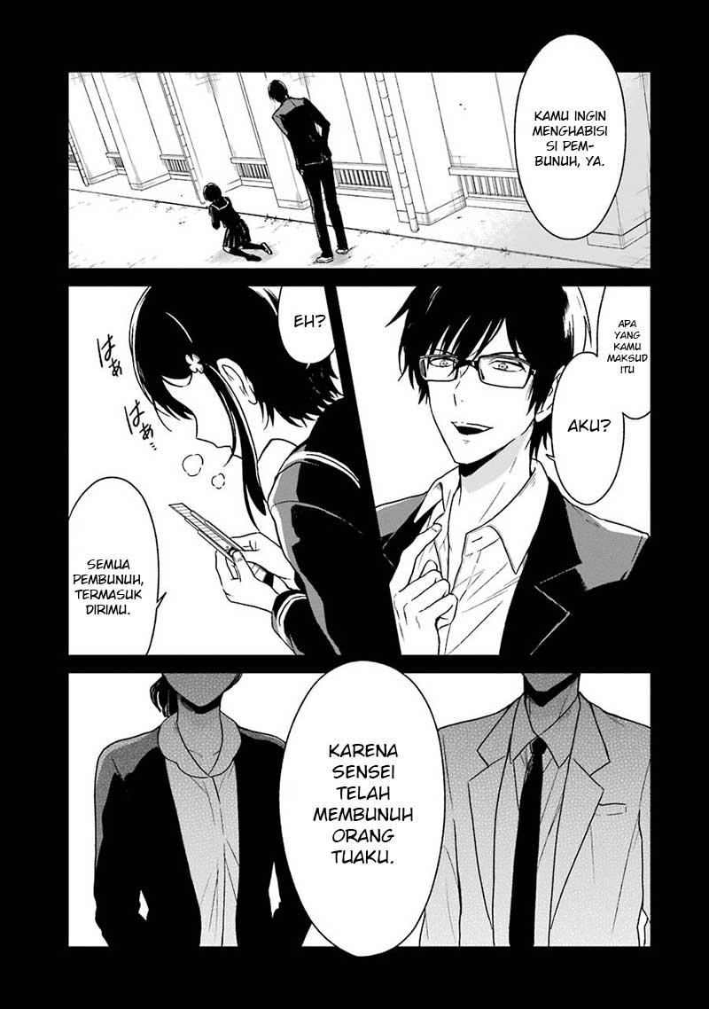 Chapter 2 - halaman 51