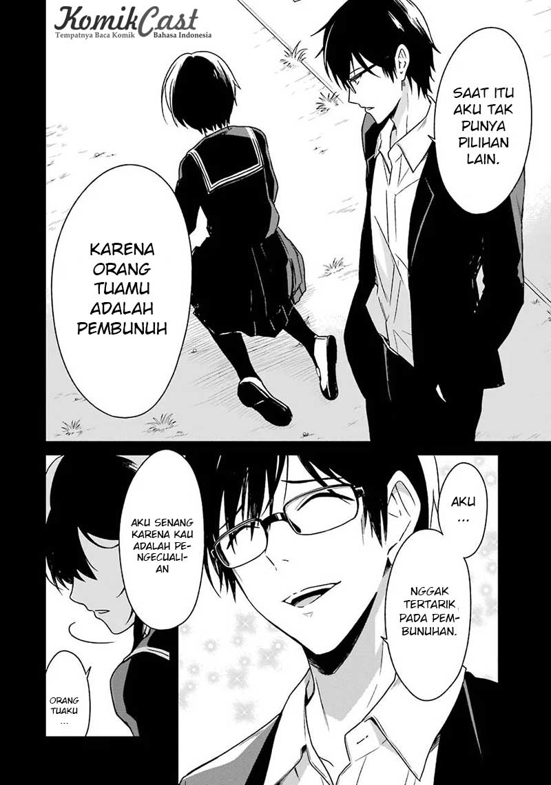 Chapter 2 - halaman 52