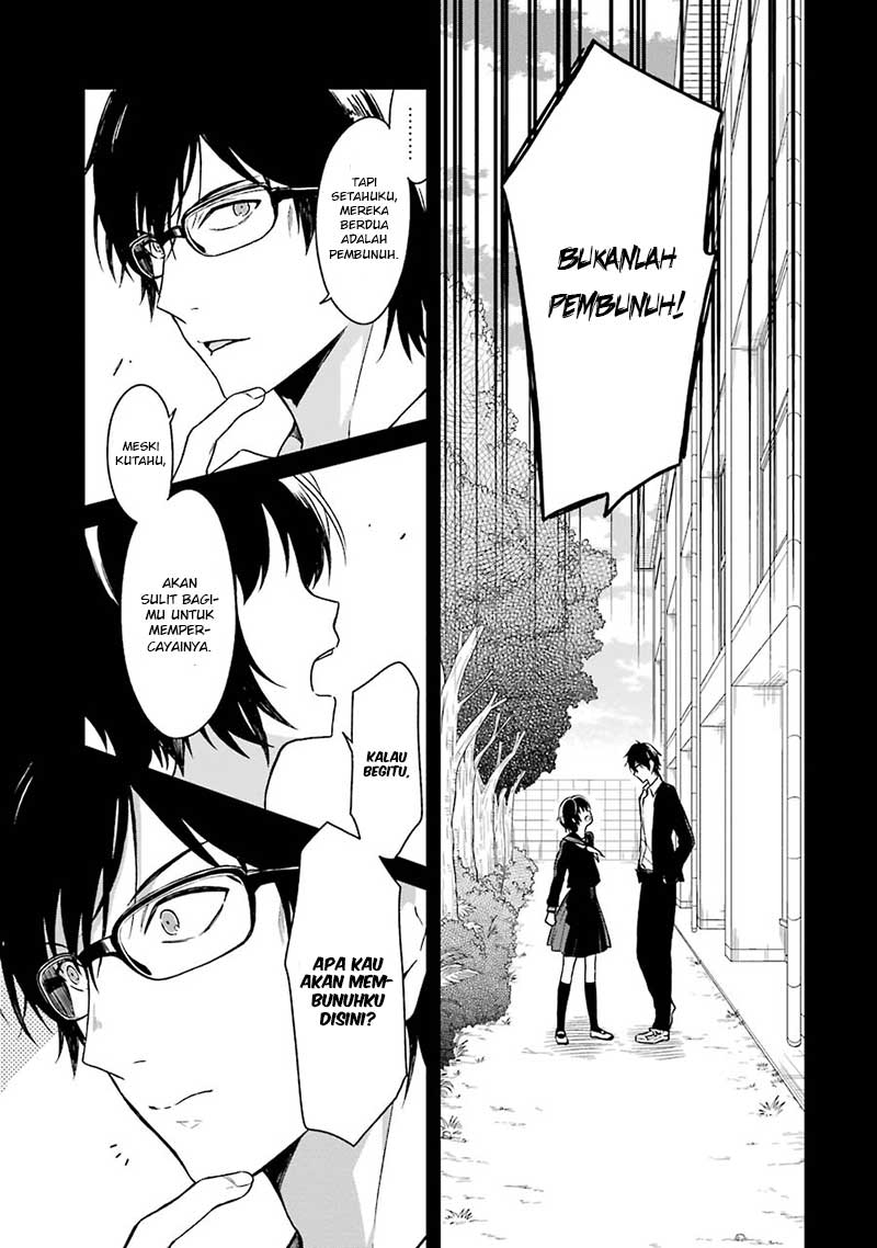 Chapter 2 - halaman 53
