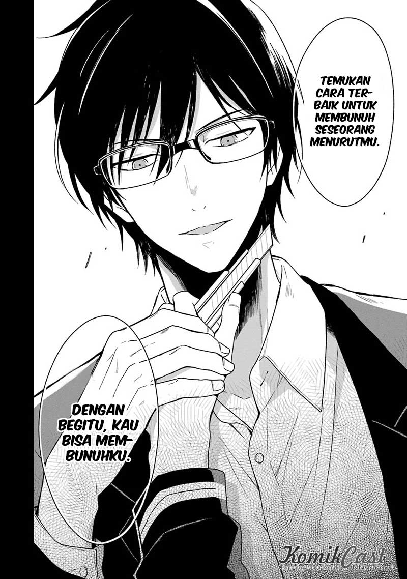 Chapter 2 - halaman 58