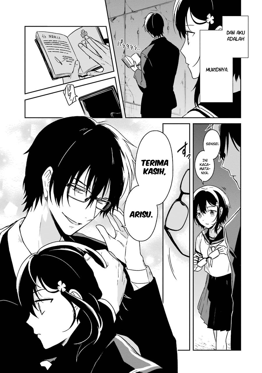 Chapter 1 - halaman 12