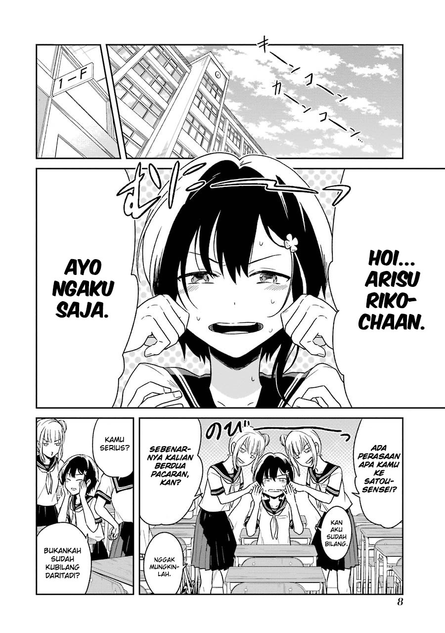 Chapter 1 - halaman 13