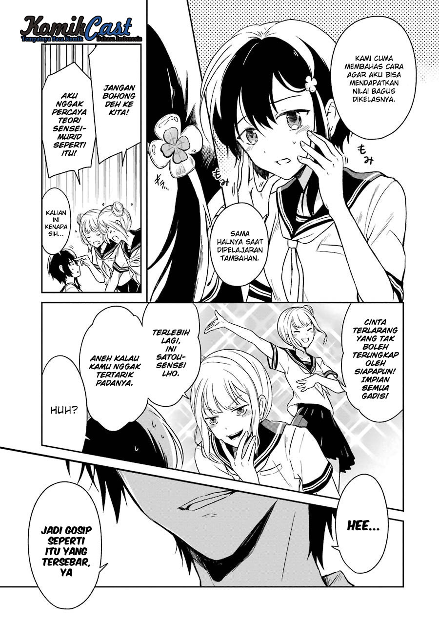 Chapter 1 - halaman 14