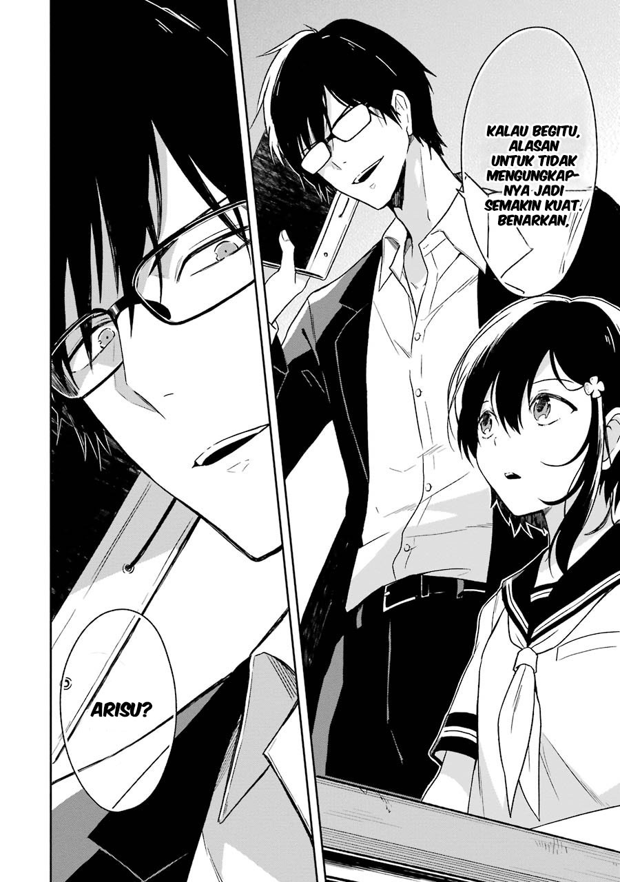 Chapter 1 - halaman 15
